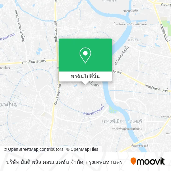 บริษัท มัลติ พลัส คอนเนคชั่น จํากัด แผนที่