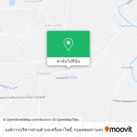 องค์การบริหารส่วนตําบล ศรีมหาโพธิ์ แผนที่