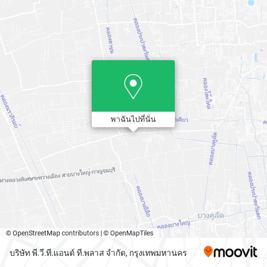 บริษัท พี.วี.ที.แอนด์ ที.พลาส จํากัด แผนที่