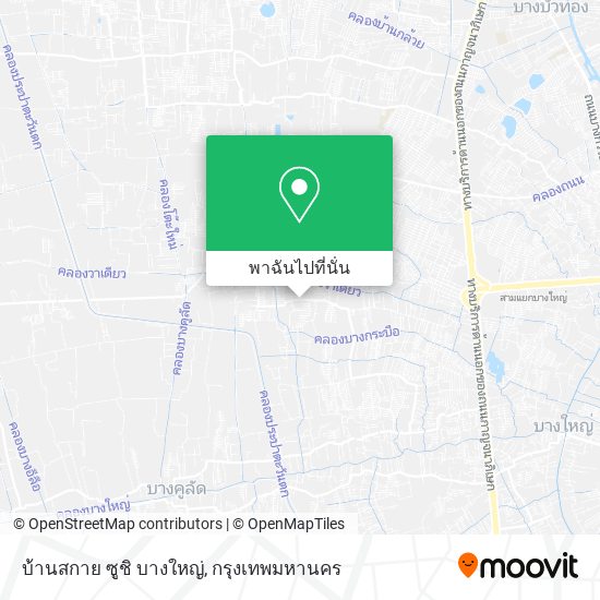 บ้านสกาย ซูชิ บางใหญ่ แผนที่