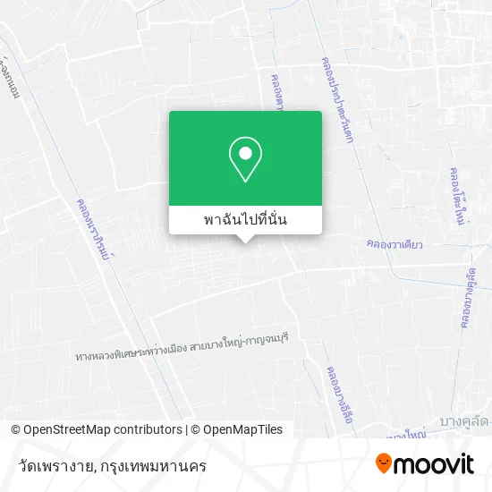วัดเพรางาย แผนที่