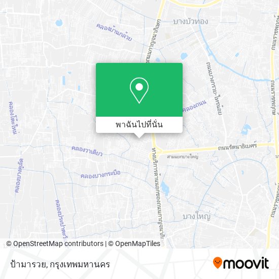 ป้ามารวย แผนที่