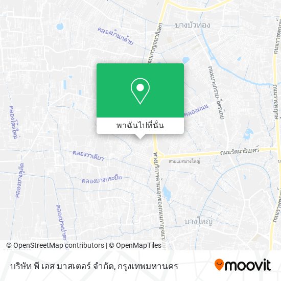 บริษัท พี เอส มาสเตอร์ จํากัด แผนที่