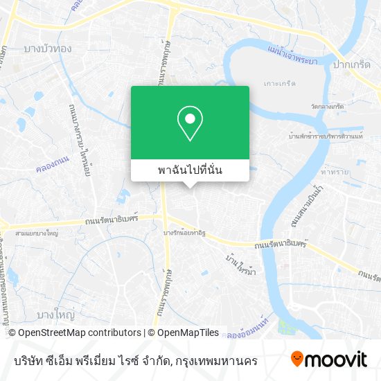 บริษัท ซีเอ็ม พรีเมี่ยม ไรซ์ จํากัด แผนที่