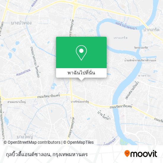 กุลบิ้วตี้แอนด์ซาลอน แผนที่