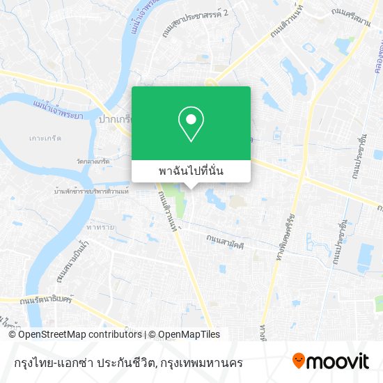 กรุงไทย-แอกซ่า ประกันชีวิต แผนที่