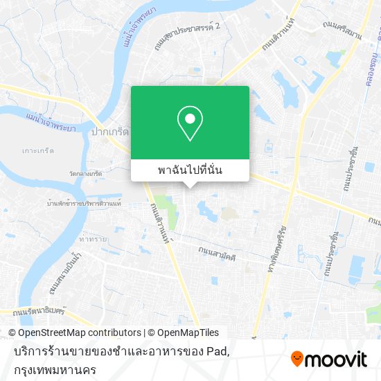 บริการร้านขายของชําและอาหารของ Pad แผนที่