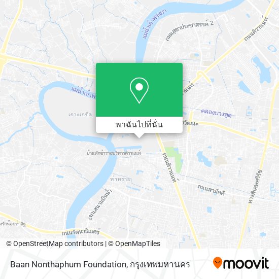 Baan Nonthaphum Foundation แผนที่