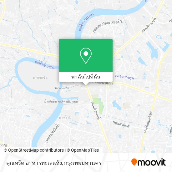 คุณหรีด อาหารทะเลแห้ง แผนที่