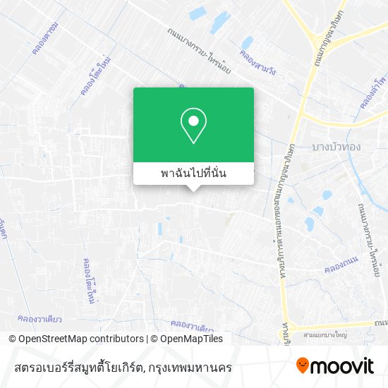 สตรอเบอร์รี่สมูทตี้โยเกิร์ต แผนที่