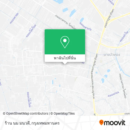 ร้าน นม มนวดี แผนที่