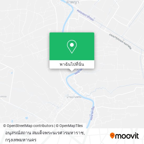 อนุสรณ์สถาน สมเด็จพระนเรศวรมหาราช แผนที่