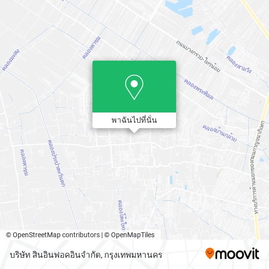 บริษัท สินอินฟอคอินจํากัด แผนที่