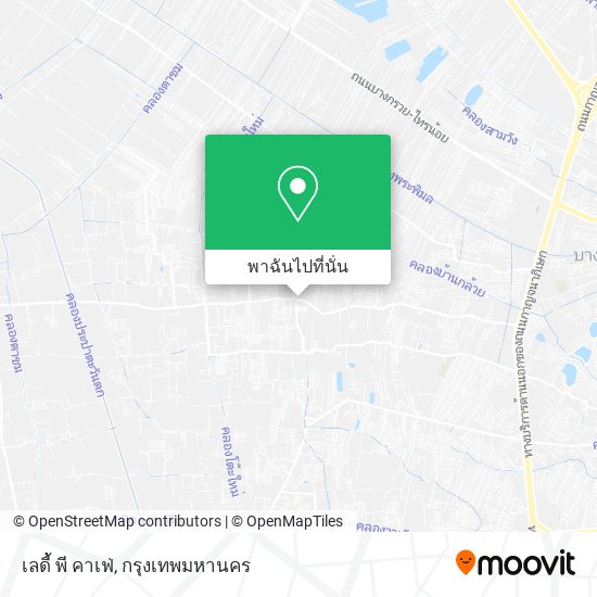 เลดี้ พี คาเฟ่ แผนที่