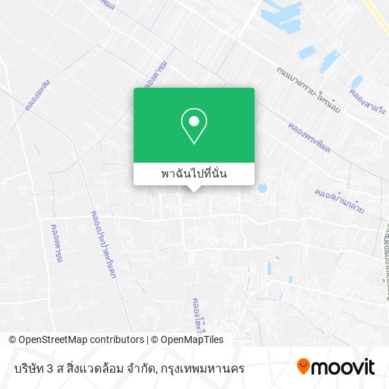 บริษัท 3 ส สิ่งแวดล้อม จํากัด แผนที่