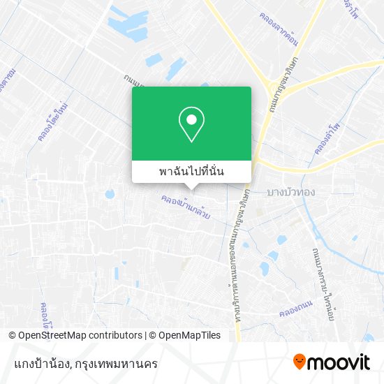 แกงป้าน้อง แผนที่