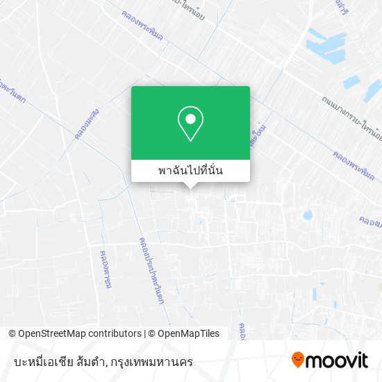 บะหมี่เอเชีย ส้มตํา แผนที่