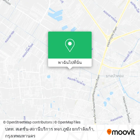 ปตท. สเตชั่น-สถานีบริการ หจก.ภูฆัง ยกกําลังเก้า แผนที่