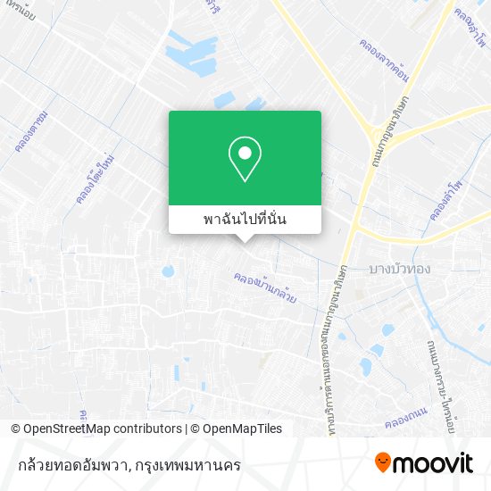 กล้วยทอดอัมพวา แผนที่