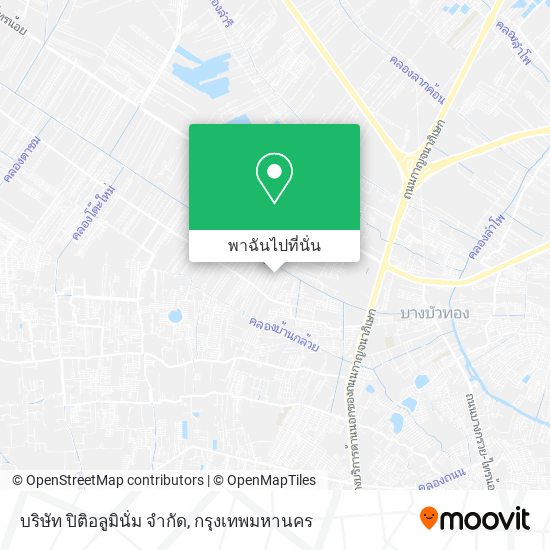 บริษัท ปิติอลูมินั่ม จํากัด แผนที่
