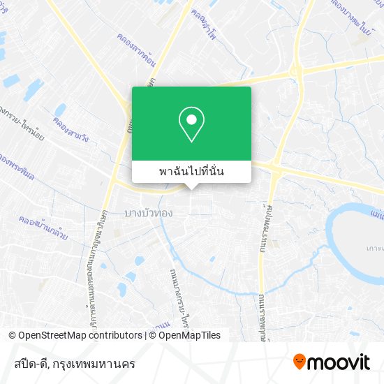 สปีด-ดี แผนที่