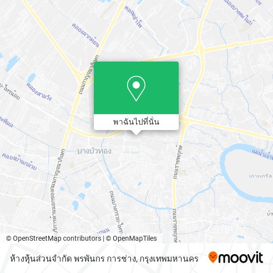 ห้างหุ้นส่วนจํากัด พรพันกร การช่าง แผนที่