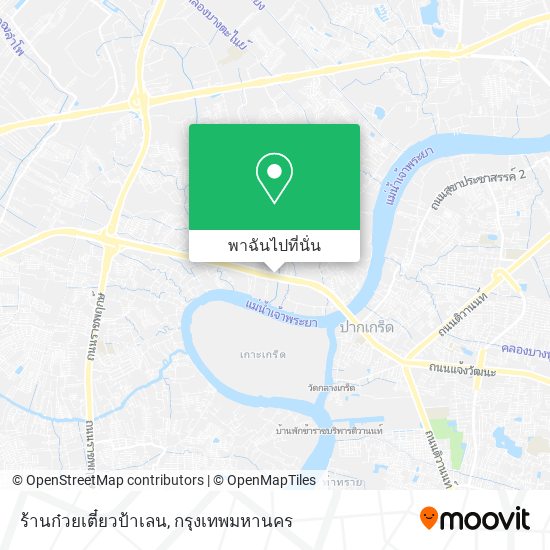 ร้านก๋วยเตี๋ยวป้าเลน แผนที่