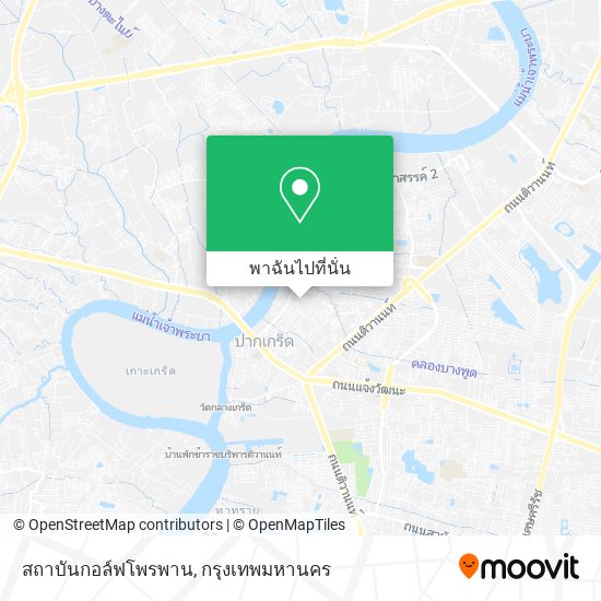 สถาบันกอล์ฟโพรพาน แผนที่