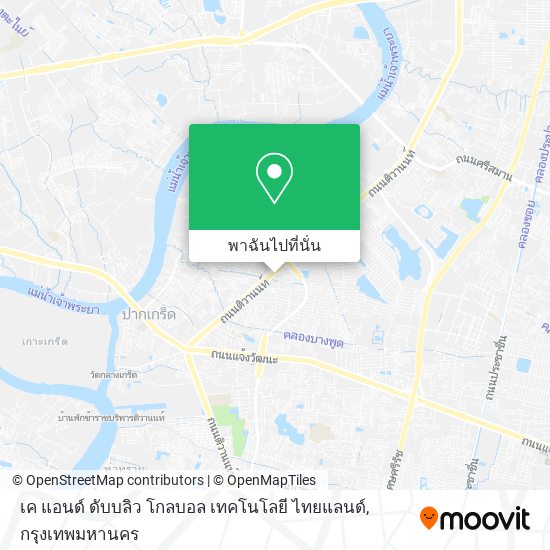 เค แอนด์ ดับบลิว โกลบอล เทคโนโลยี ไทยแลนด์ แผนที่