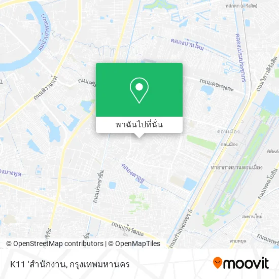 K11 'สํานักงาน แผนที่