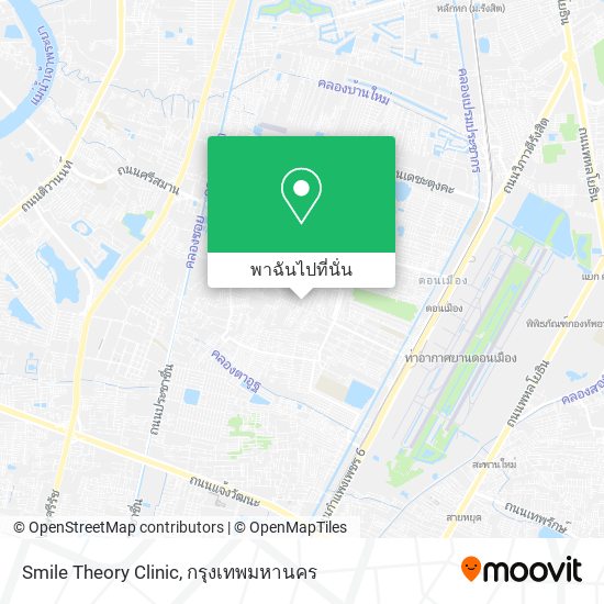 Smile Theory Clinic แผนที่