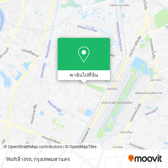 9loftล้างรถ แผนที่