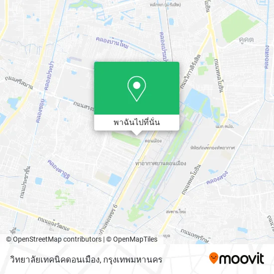 วิทยาลัยเทคนิคดอนเมือง แผนที่