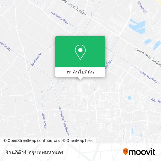 ร้านกีต้าร์ แผนที่