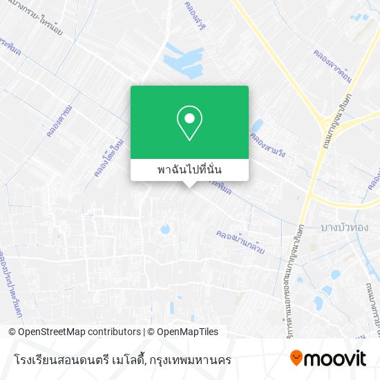 โรงเรียนสอนดนตรี เมโลดี้ แผนที่