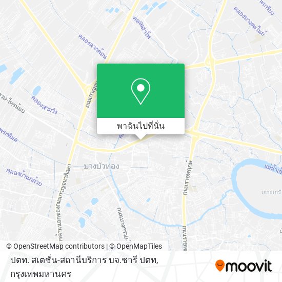 ปตท. สเตชั่น-สถานีบริการ บจ.ชารี ปตท แผนที่