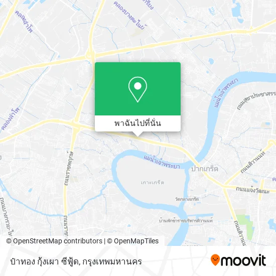 ป๋าทอง กุ้งเผา ซีฟู้ด แผนที่