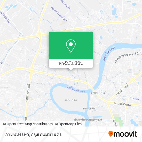กาแฟหรรษา แผนที่