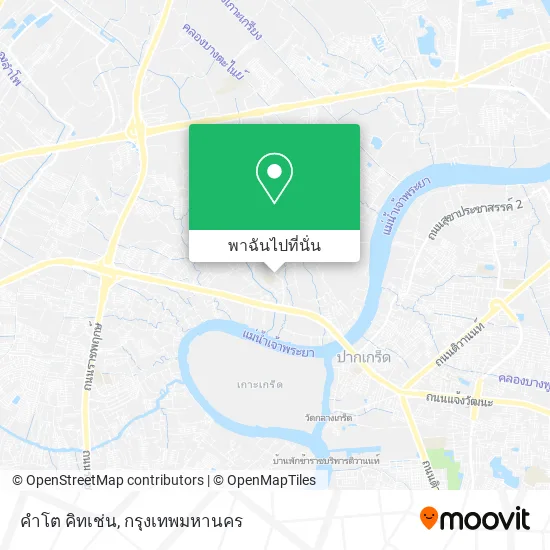 คําโต คิทเช่น แผนที่