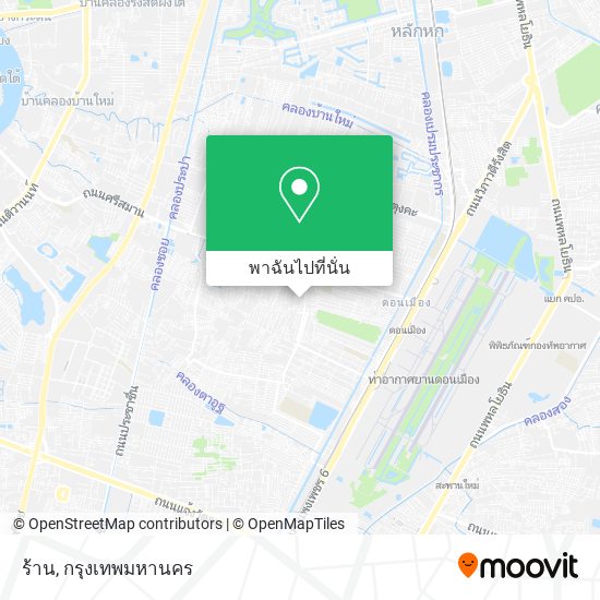 ร้าน แผนที่