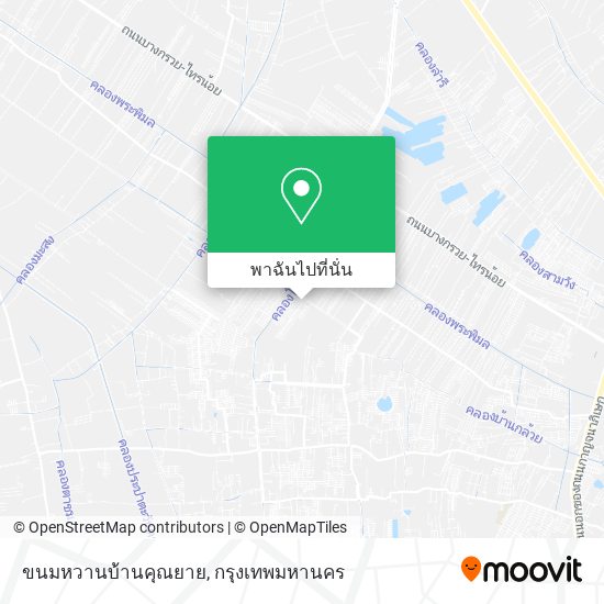ขนมหวานบ้านคุณยาย แผนที่