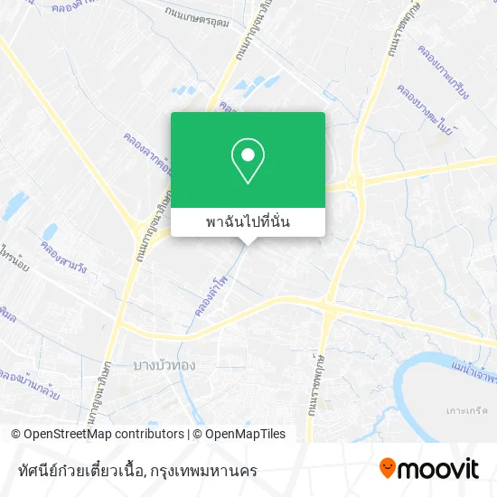 ทัศนีย์ก๋วยเตี๋ยวเนื้อ แผนที่