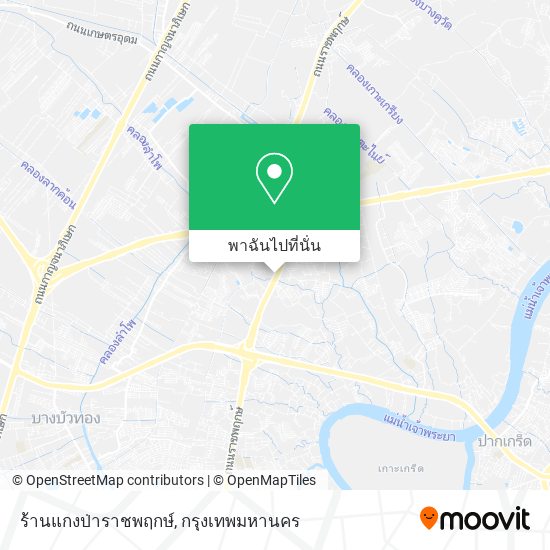 ร้านแกงป่าราชพฤกษ์ แผนที่