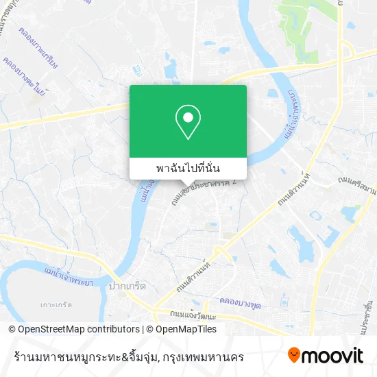 ร้านมหาชนหมูกระทะ&จิ้มจุ่ม แผนที่