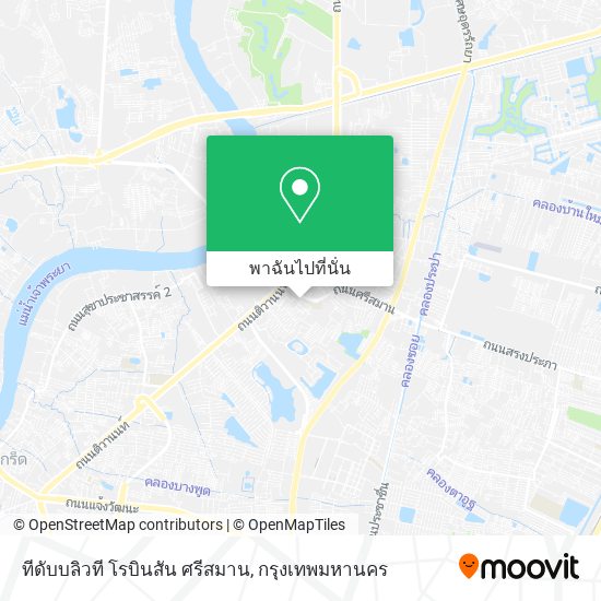 ทีดับบลิวที โรบินสัน ศรีสมาน แผนที่