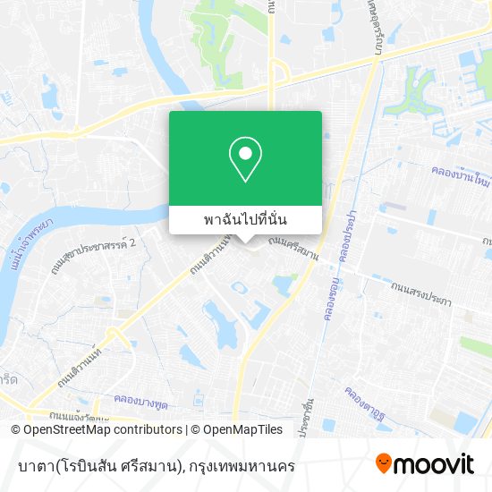 บาตา(โรบินสัน ศรีสมาน) แผนที่