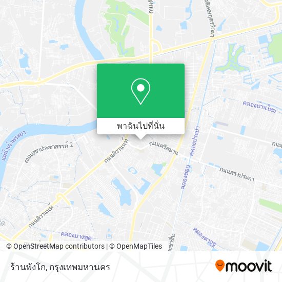 ร้านพังโก แผนที่