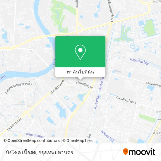 บังโชค เนื้อสด แผนที่