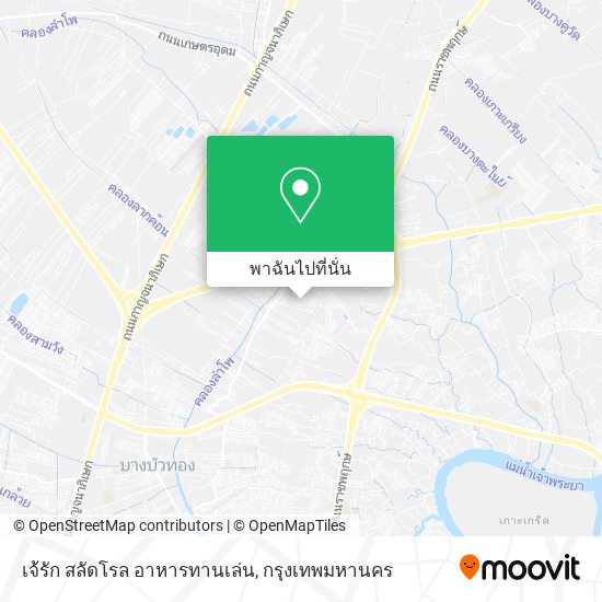 เจ้รัก สลัดโรล อาหารทานเล่น แผนที่