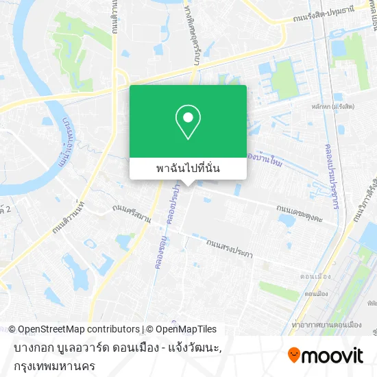 บางกอก บูเลอวาร์ด ดอนเมือง - แจ้งวัฒนะ แผนที่